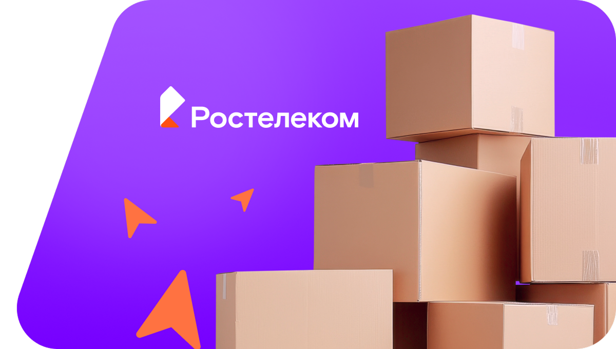 Переезд в новую квартирув станица Октябрьская